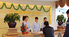 贴心服务